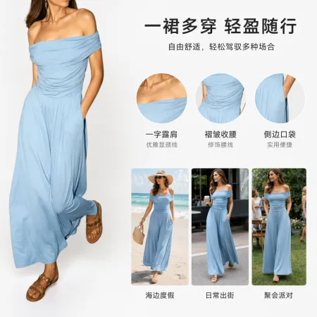 A light blue off-the-shoulder long dress paired with brown rivet sandals for women's summer dress A light blue off-the-shoulder long dress paired with brown rivet sandals for women's summer dress